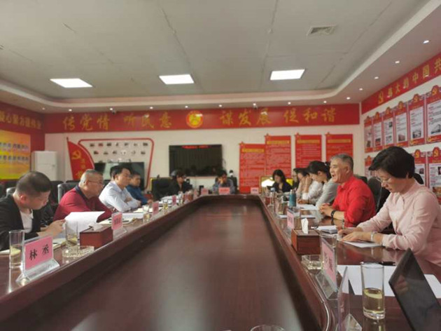 1调研座谈会_副本.jpg