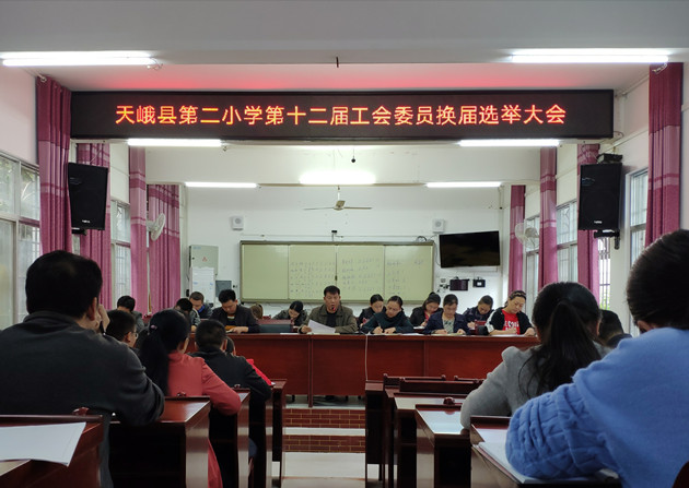 1会议现场_副本.jpg