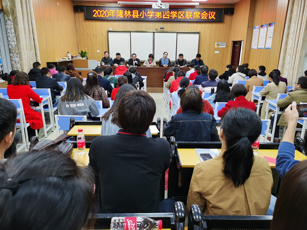 1第四学区龙头学校韦金山校长介绍学校情况_副本.jpg