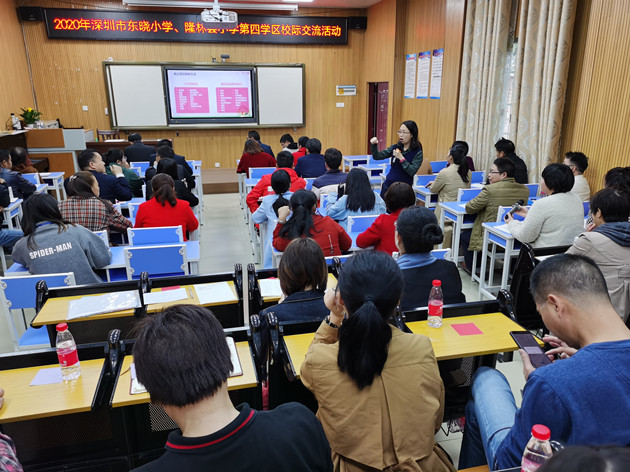 2刘文丽老师在进行教育讲座_副本.jpg