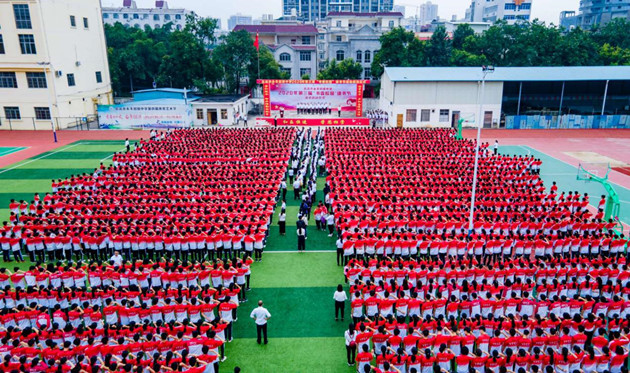 1读书节启动仪式现场_副本.jpg