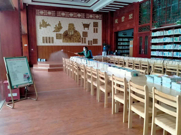 1图书室消毒_副本.jpg
