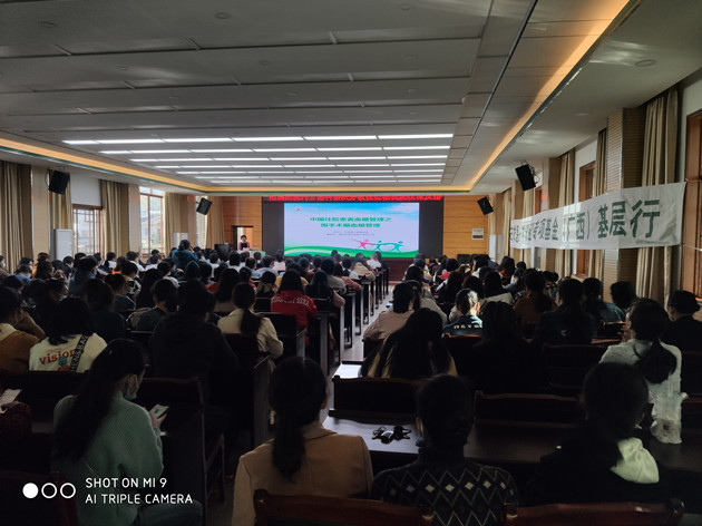 1秦映芬主任开展学术讲座_副本.jpg